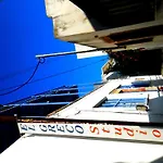 Apartament El Greco *