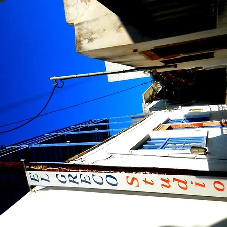 Apartment El Greco *