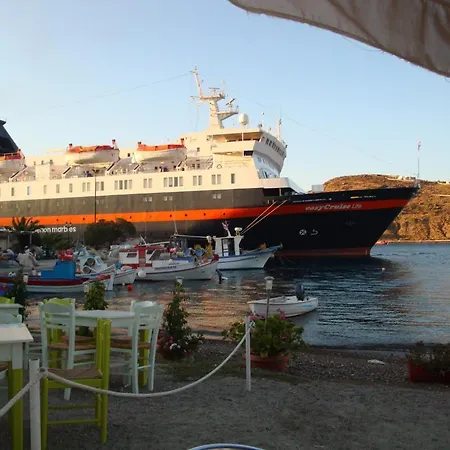 El Greco * Skala (Patmos)