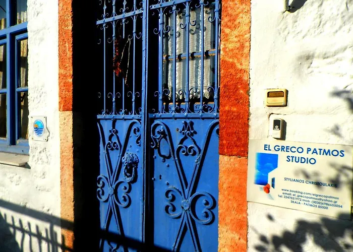 El Greco * 스칼라